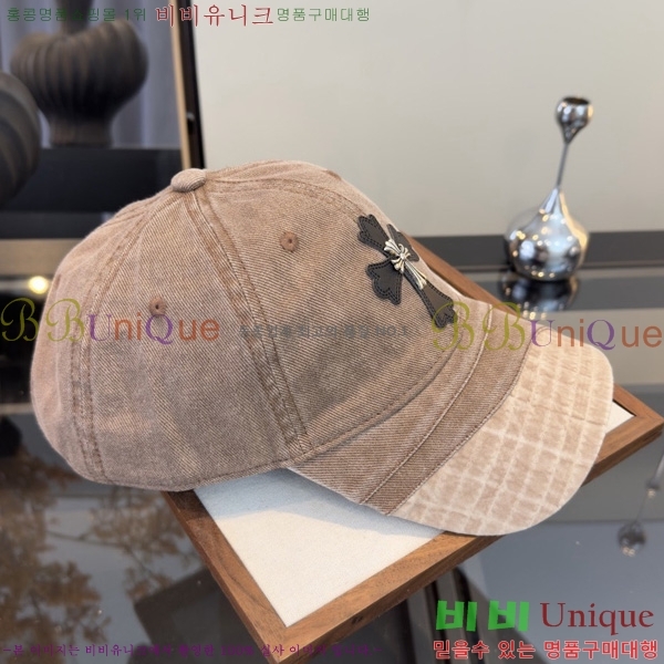 ũ������ �߱����� K167866-3