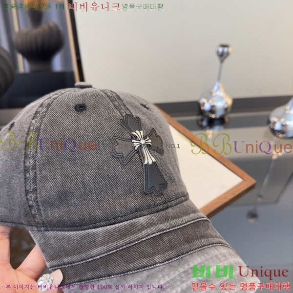 ũ������ �߱����� K167866-2