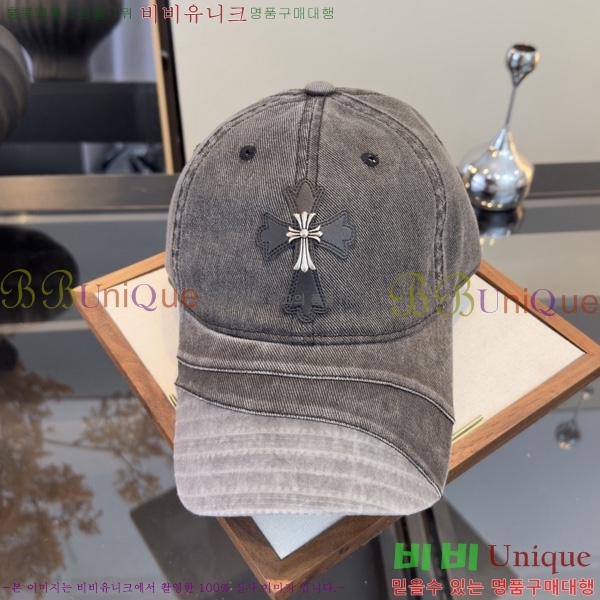 ũ������ �߱����� K167866-2