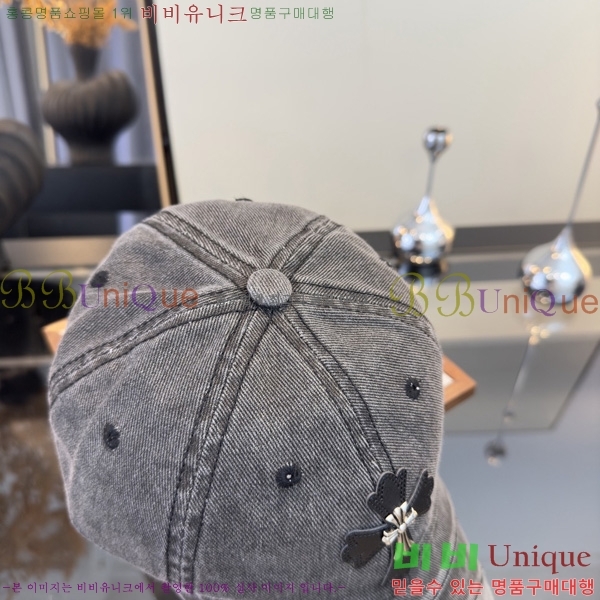 ũ������ �߱����� K167866-2