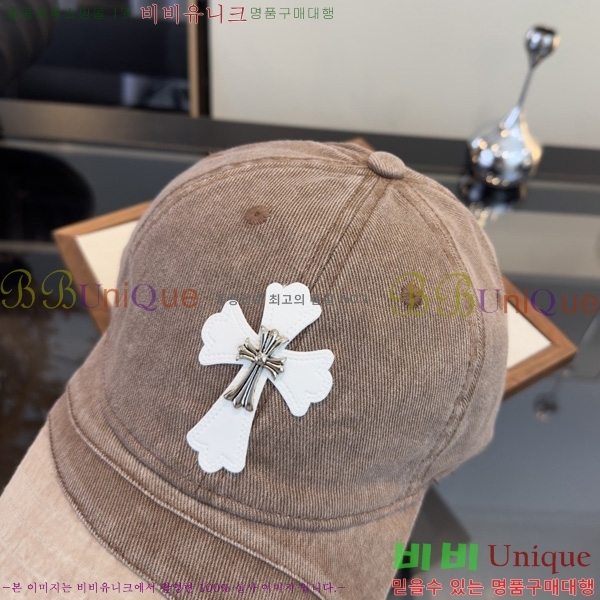 ũ������ �߱����� K167866-1