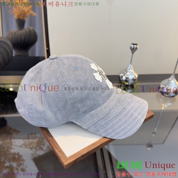 ũ������ �߱����� K167866