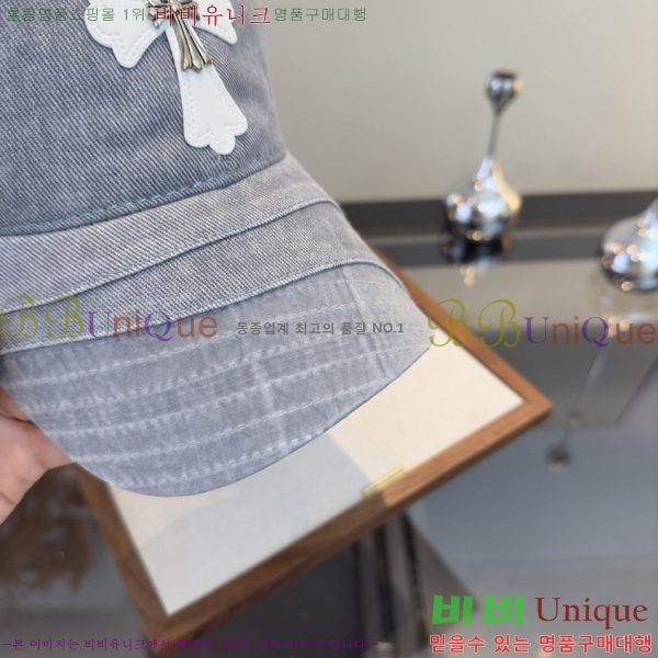 ũ������ �߱����� K167866