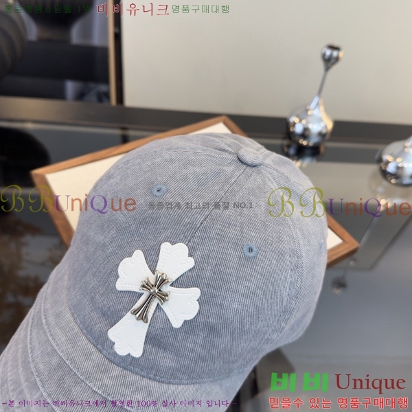 ũ������ �߱����� K167866