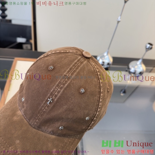 ũ������ �߱����� K167855-1