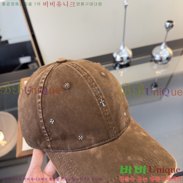 ũ������ �߱����� K167855-1