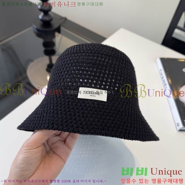  ��*�� ��Ŷ�� ���� SE660092-4