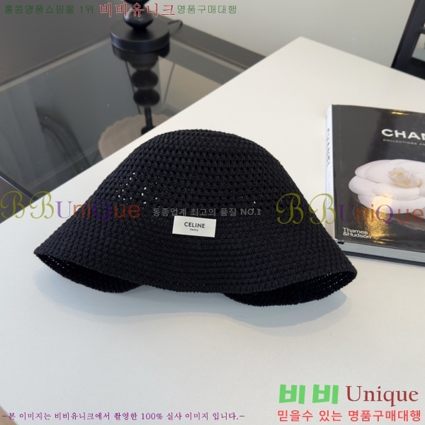  ��*�� ��Ŷ�� ���� SE660092-4