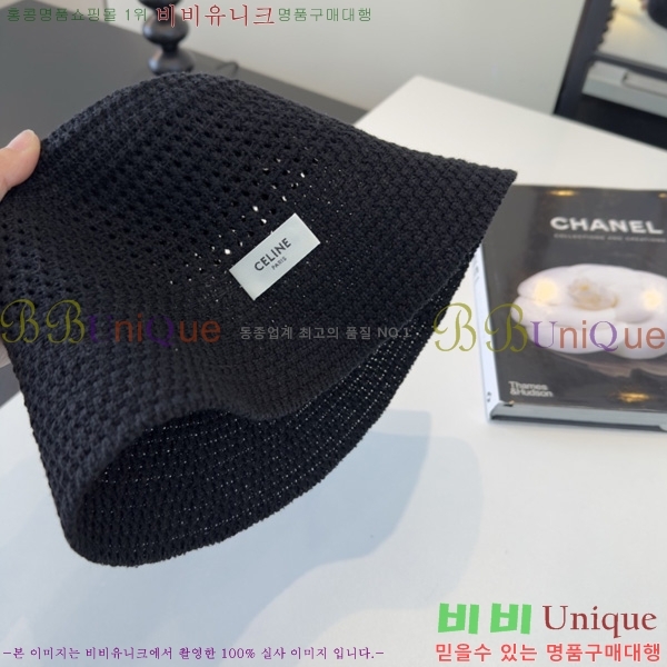  ��*�� ��Ŷ�� ���� SE660092-4