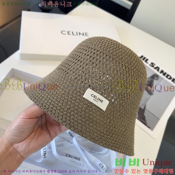  ��*�� ��Ŷ�� ���� SE660092-3