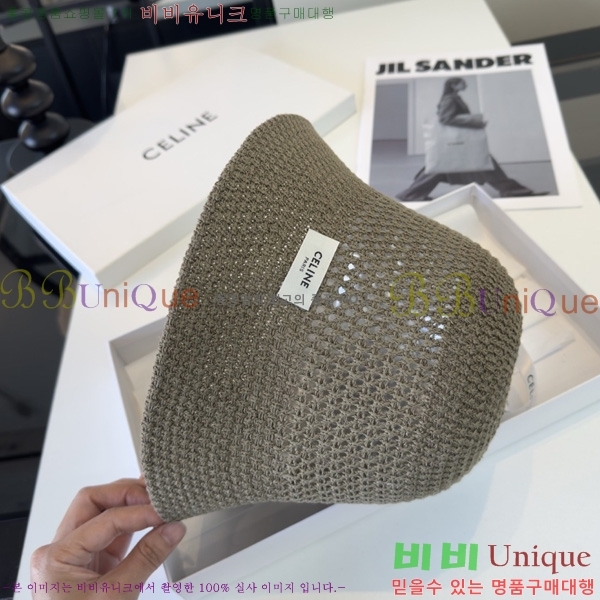  ��*�� ��Ŷ�� ���� SE660092-3