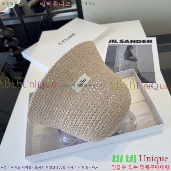  ��*�� ��Ŷ�� ���� SE660092-2