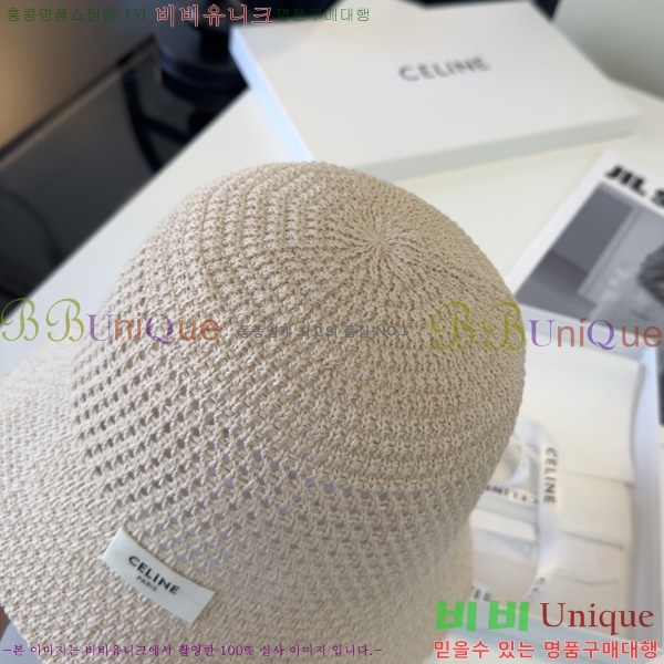  ��*�� ��Ŷ�� ���� SE660092-2