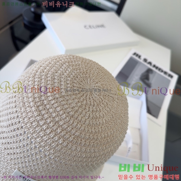  ��*�� ��Ŷ�� ���� SE660092-2