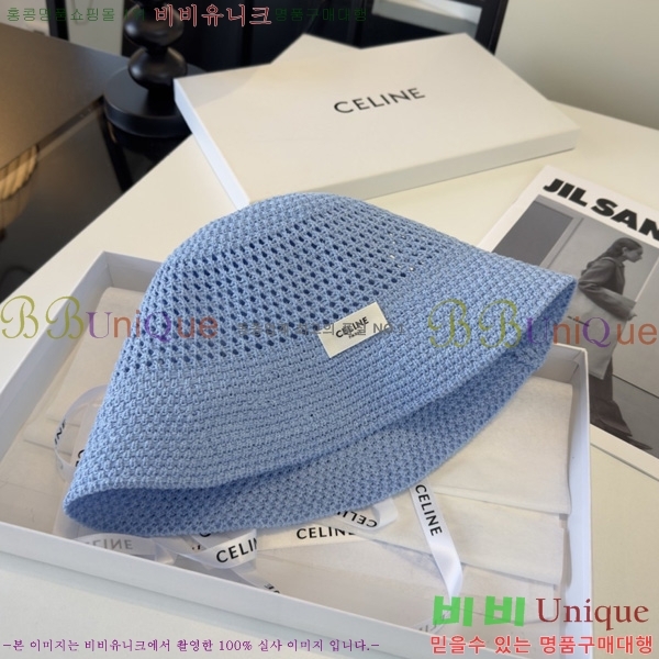  ��*�� ��Ŷ�� ���� SE660092