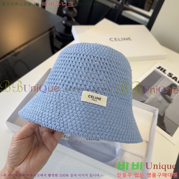  ��*�� ��Ŷ�� ���� SE660092