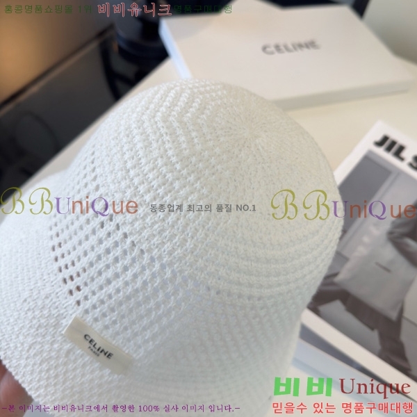  ��*�� ��Ŷ�� ���� SE660092-1