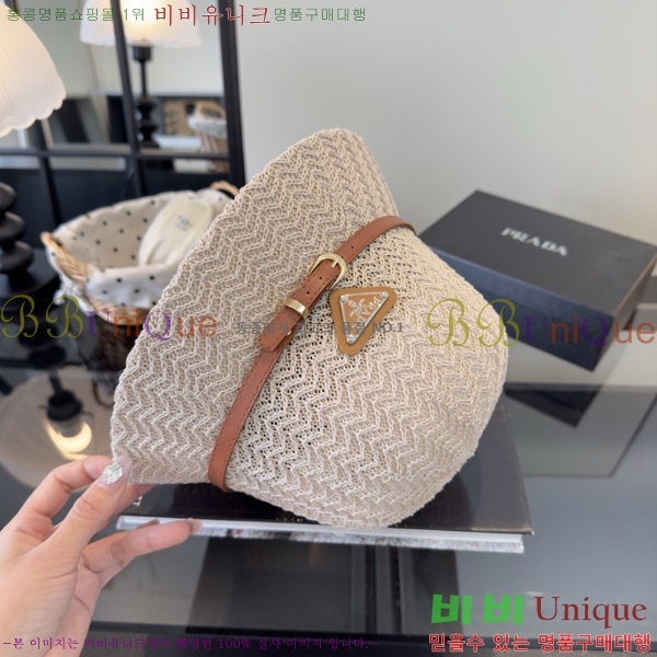 ����� ���� PR5216170-1