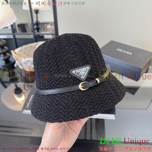 ����� ���� PR5216170-2