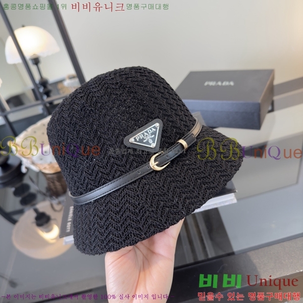 ����� ���� PR5216170-2