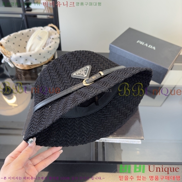 ����� ���� PR5216170-2