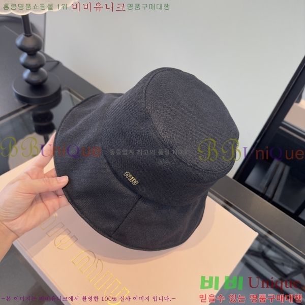 �̿�̿� ���� M896745-1
