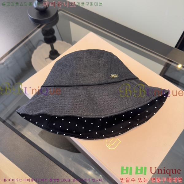�̿�̿� ���� M896745-1