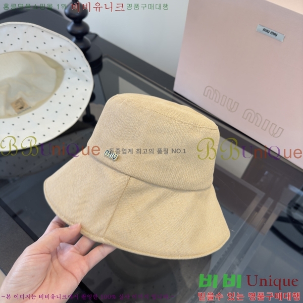 �̿�̿� ���� M896745-2