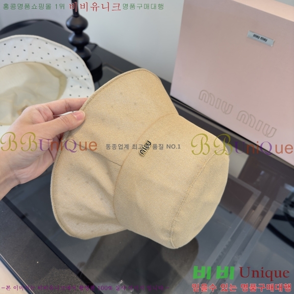 �̿�̿� ���� M896745-2
