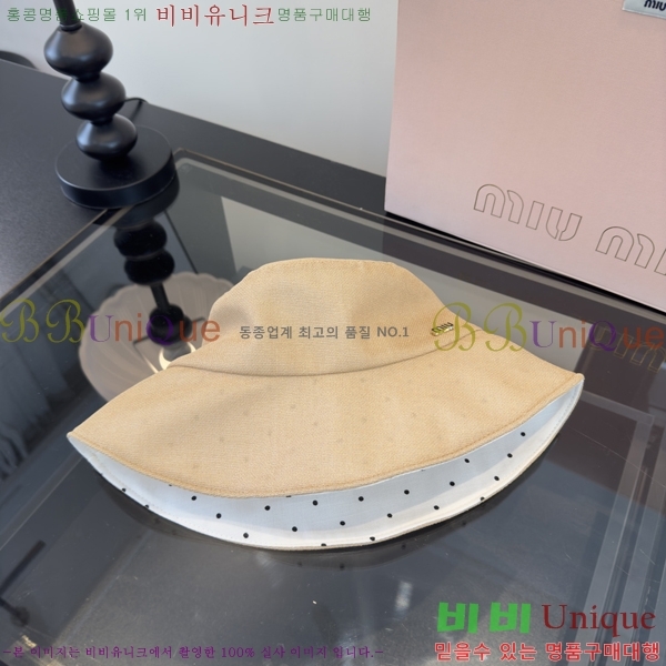 �̿�̿� ���� M896745-2