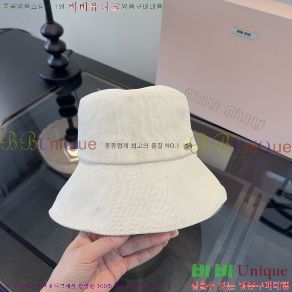 �̿�̿� ���� M896745-3