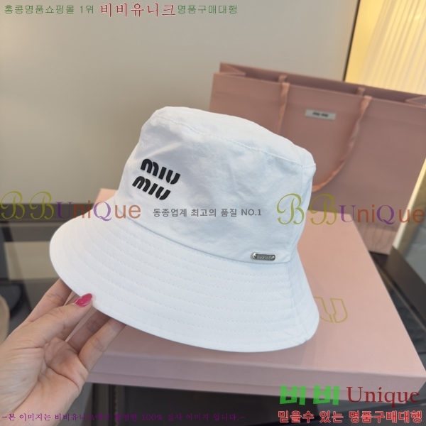 �̿�̿� ���� MU22729-1