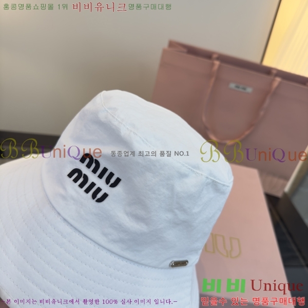�̿�̿� ���� MU22729-1