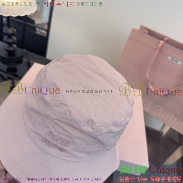 �̿�̿� ���� MU22729-2