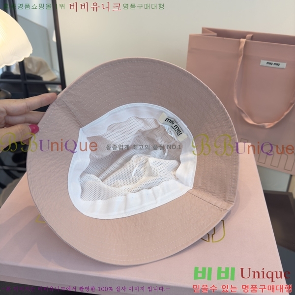�̿�̿� ���� MU22729-2