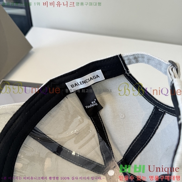 �������� �߷��þư� ���� B65231536-1
