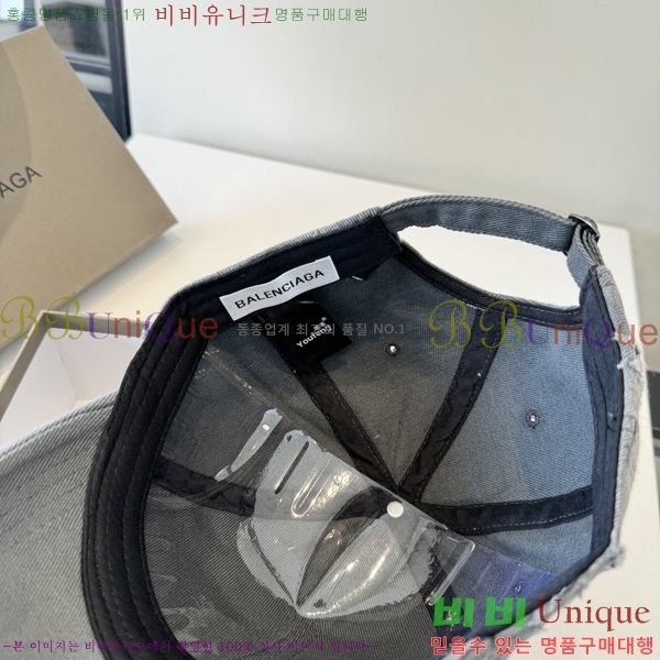 �������� �߷��þư� ���� B65231536-2