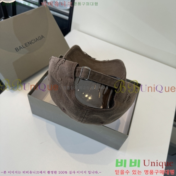 �������� �߷��þư� ���� B65231536-4