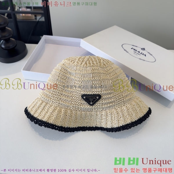 ����� ���� PR5216172-1