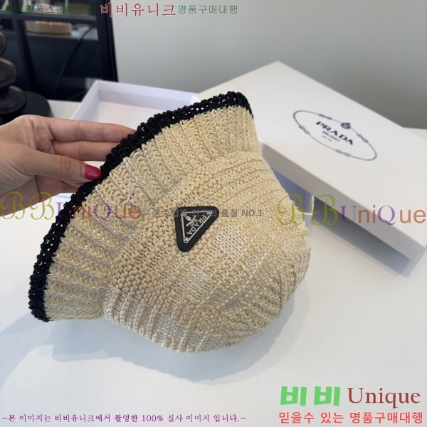 ����� ���� PR5216172-1