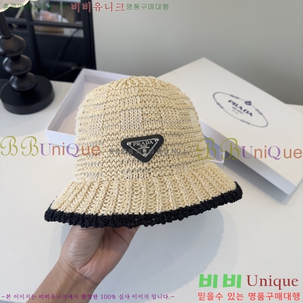 ����� ���� PR5216172-1