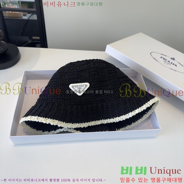 ����� ���� PR5216172-2