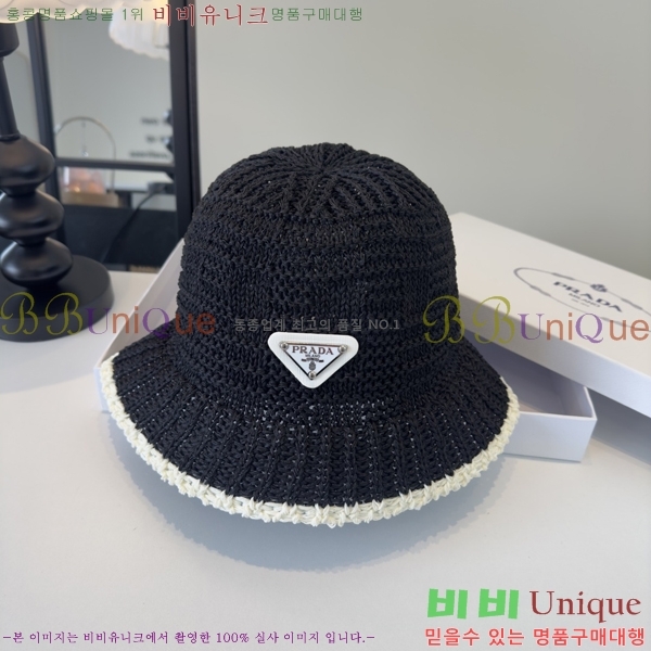 ����� ���� PR5216172-2