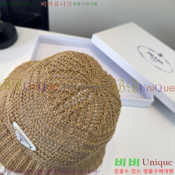 ����� ���� PR5216172-5