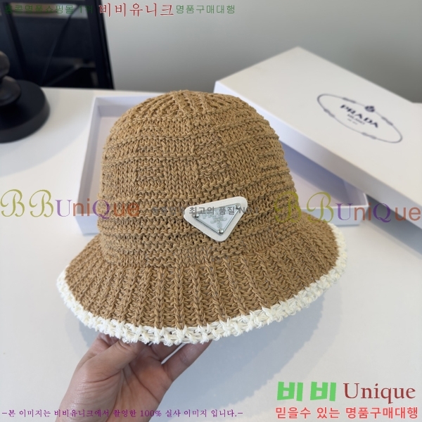 ����� ���� PR5216172-5