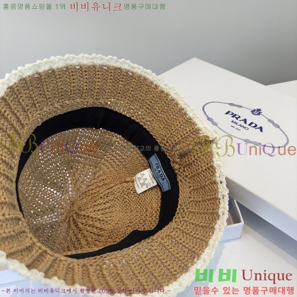 ����� ���� PR5216172-5