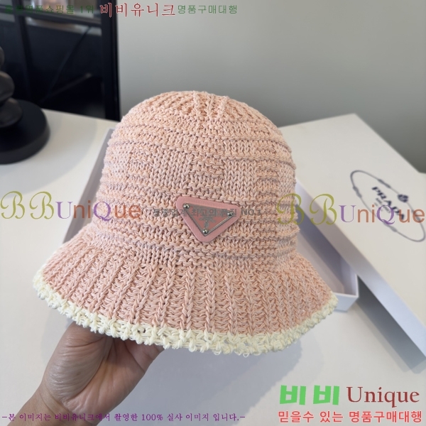 ����� ���� PR5216172-6