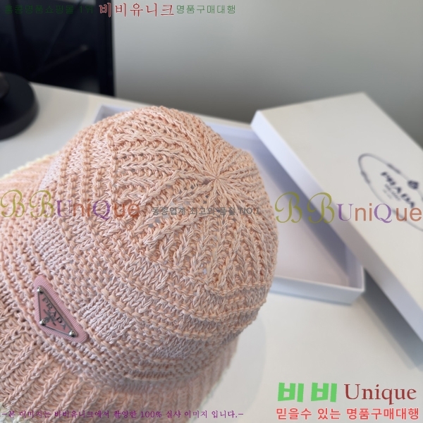 ����� ���� PR5216172-6