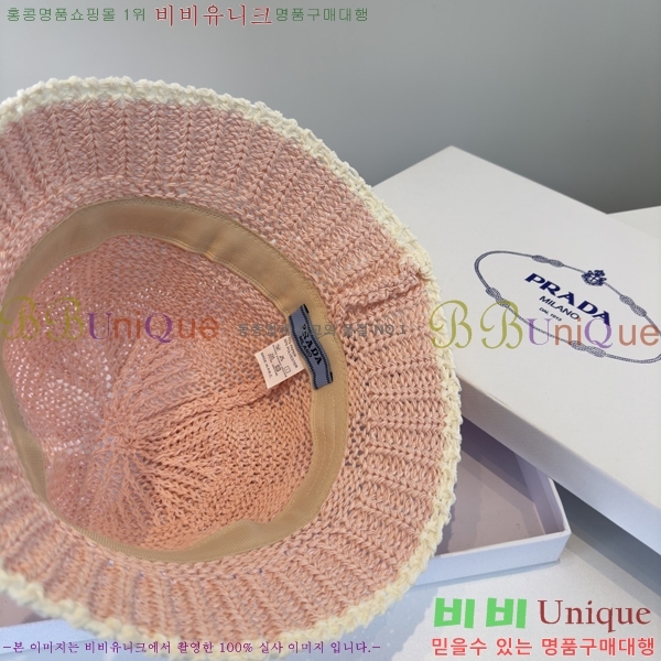 ����� ���� PR5216172-6