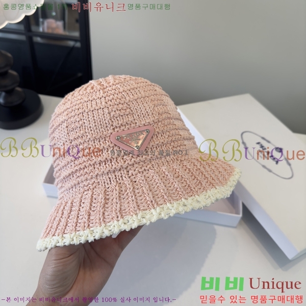 ����� ���� PR5216172-6